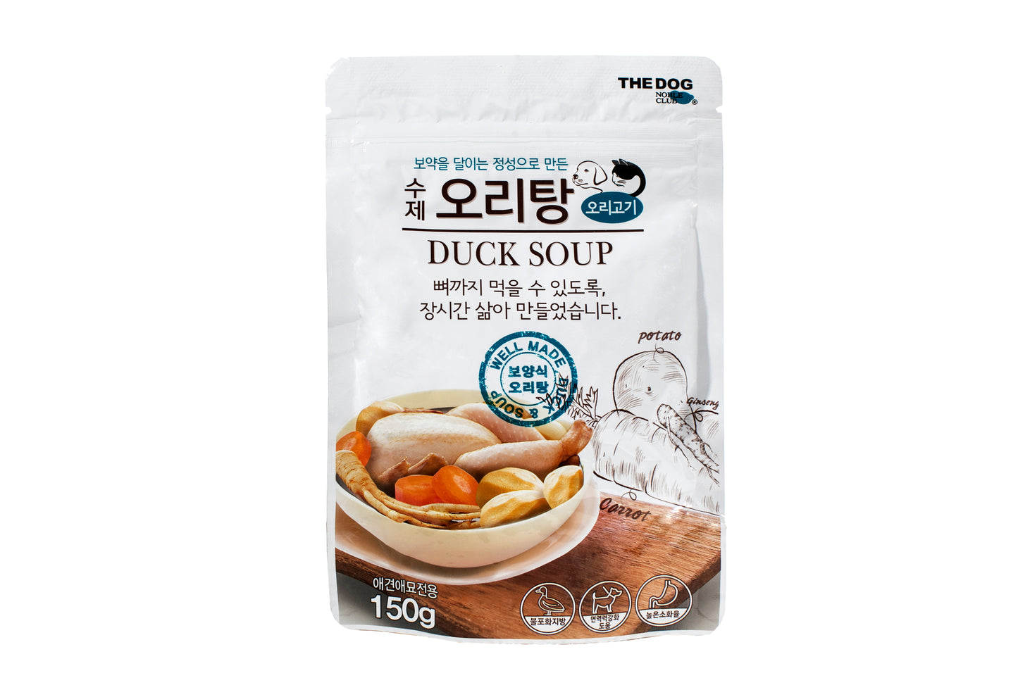 The Dog - Healthy Homemade  Duck Soup 150g