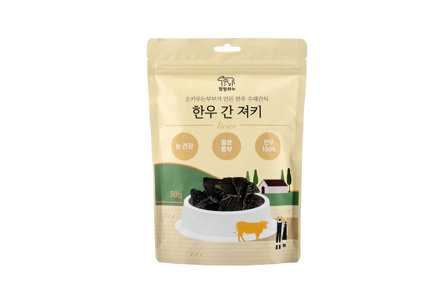 Premium Korean Beef Liver Jerky 50g: The Beloved Dog Treat Made with 100% Domestic Korean Beef!