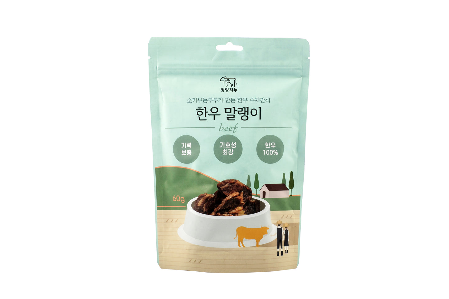 Savory Delights: Homemade Korean Beef Snack from Premium Korean Beef Mince