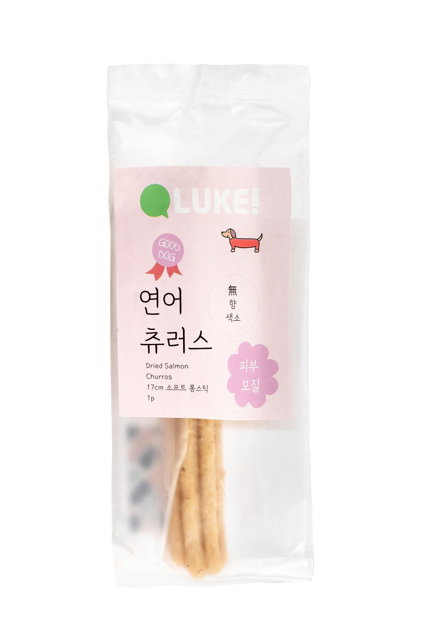 [LUKE] Salmon Stick Type-Irresistible Dried Salmon Stick - 17cm Long Sport Stick with Skin & Hair Benefits!