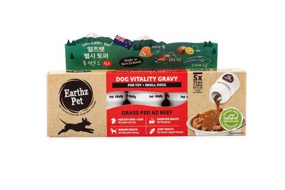 Earthz Pet Gifting Vitality Gravies: A Special Treat for Your Beloved Dog! (5 pack)