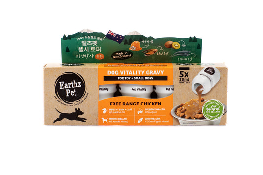 Free Range Chicken Dog Vitality Gravy - Nourish Your Small Dog's Well-being! – Toy/Small Dogs (5 pack)