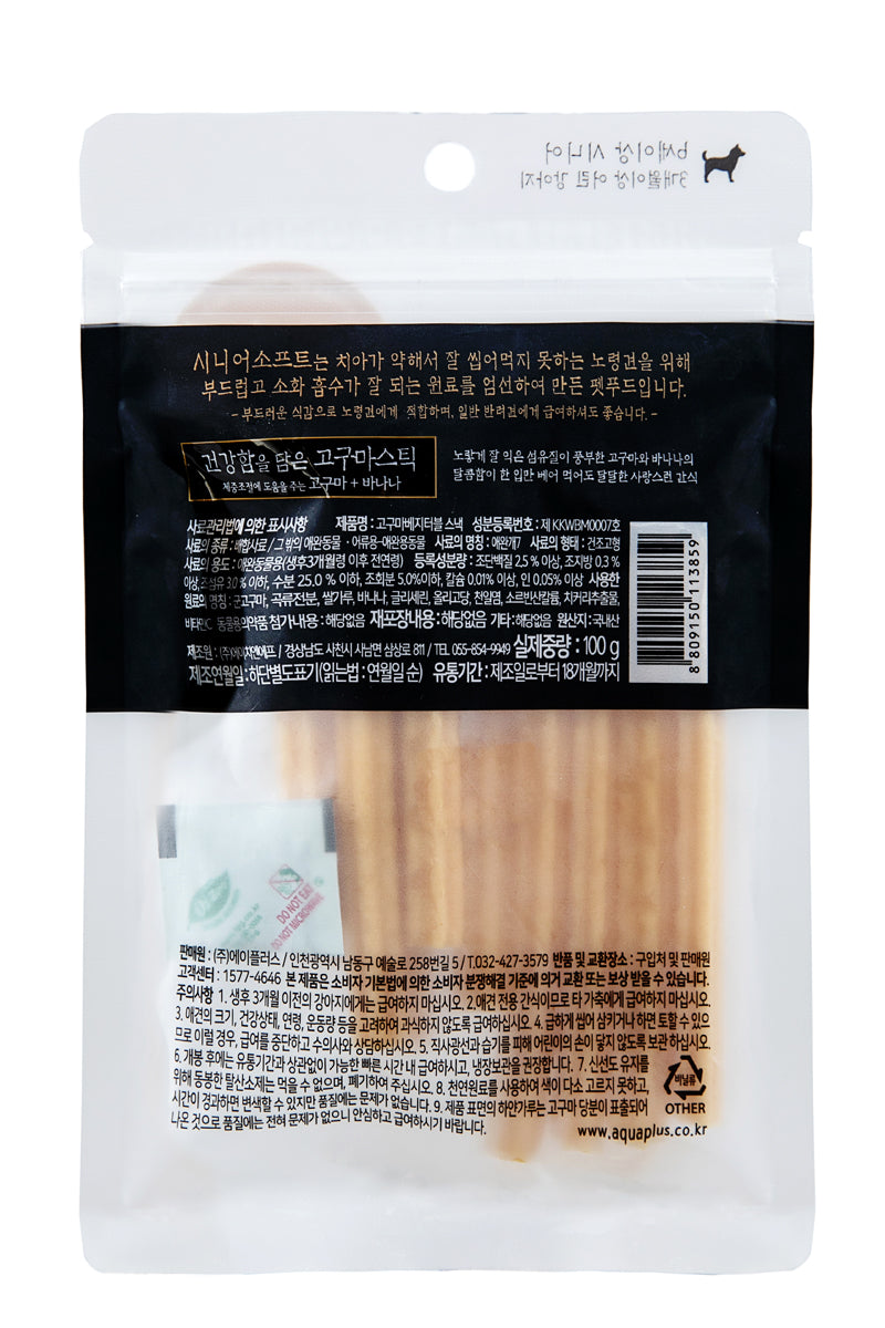 [Senior Soft] Senior Soft Healthy Sweet Potato Stick 100g