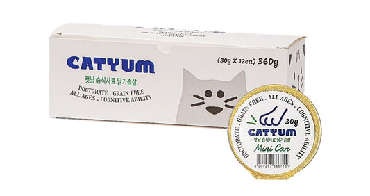 [BE++ERPET] CatYum Cat Wet Food Can Chicken Breast 30g, 12 Cans