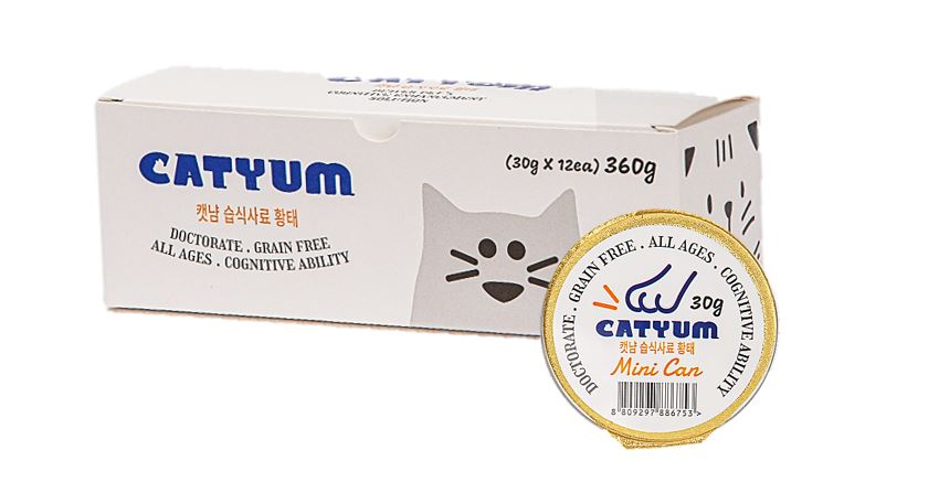 [BE++ERPET] CatYum Cat Wet Food Can Salmon 30g, 12 Cans