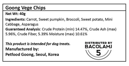 Dog Freeze Dried Veggie Chips 40g