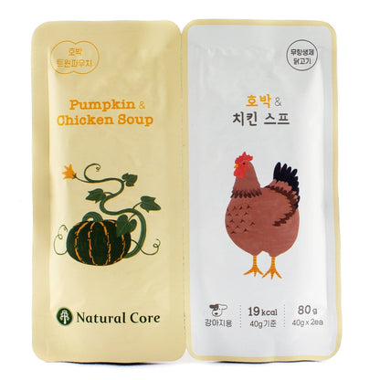 Natural Core Dog Pumpkin & Chicken Soup Twin Pouch 80g