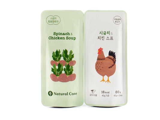 Natural Core Puppy Spinach & Chicken Soup Twin Pouch 80g